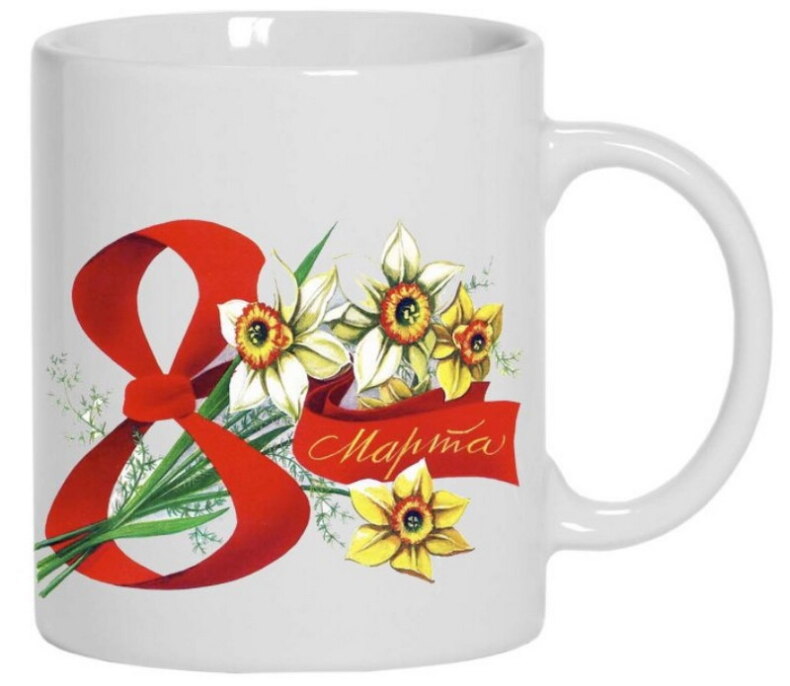 кружка 8 марта
