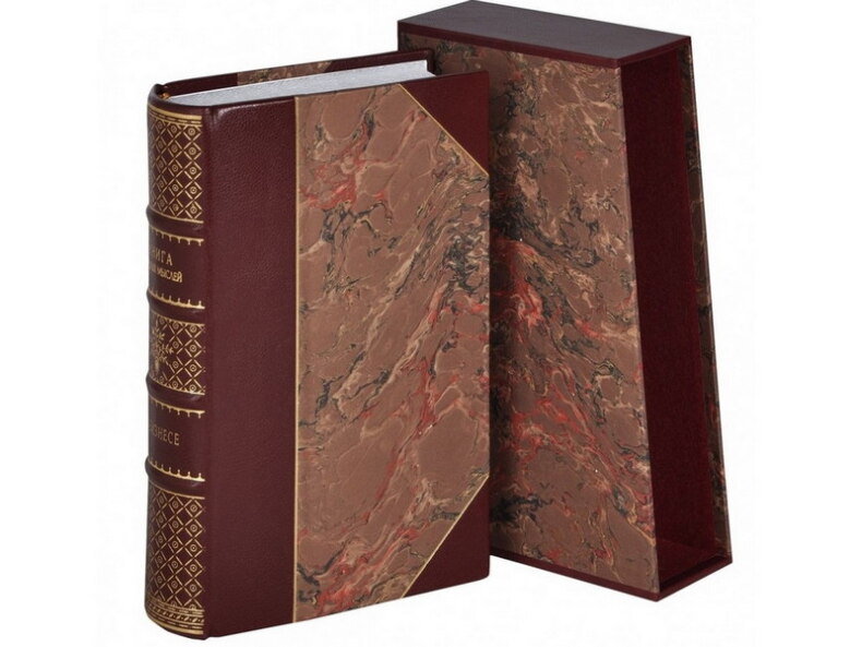 Книга в редком издании