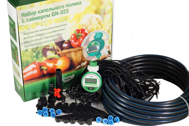 система автополива